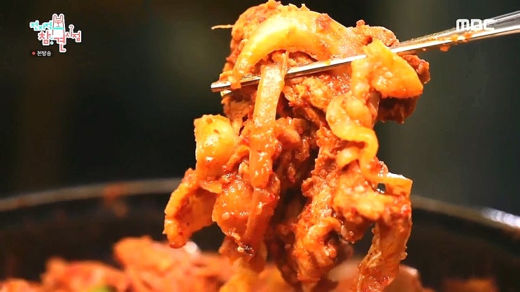 이영자 쌈밥집 부대찌개 - 여의도 본토박이 이영자 쌈밥집 부대찌개 - 여의도 본토박이