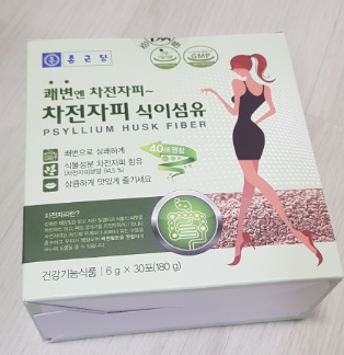 종근당 차전자피. 쾌변에 이만한 제품이 없다 (실사용) 종근당 차전자피. 쾌변에 이만한 제품이 없다 (실사용)
