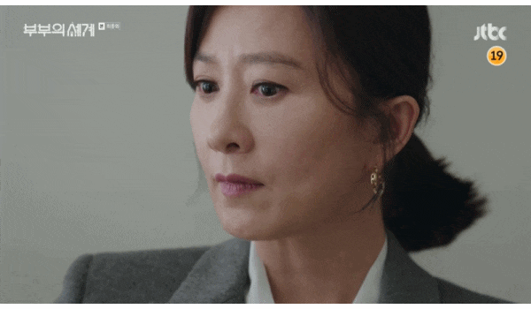 부부의 세계 16회 줄거리 최종회 결말.. 과연 지선우는 어떤 선택을 했어야 하는걸까