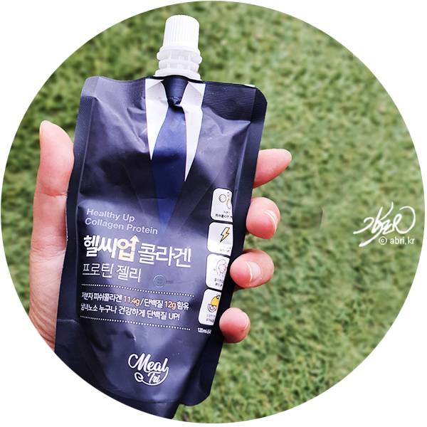  먹는콜라겐으로 단백질과 콜라겐 한번에 해결하기