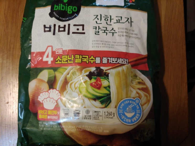  비비고 진한교자칼국수