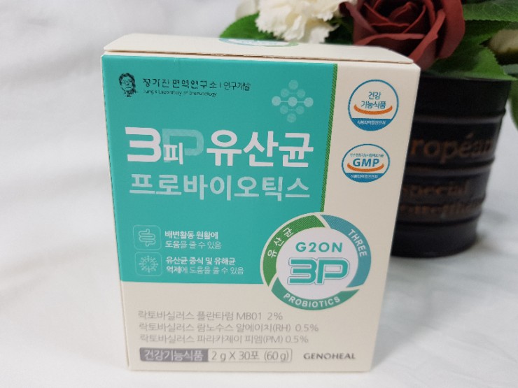  장까지 살아가는 유산균 지투온