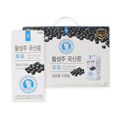  지금 세일상품 이롬 황성주 국산콩 두유 검은콩 고칼슘 소식을 전합니다