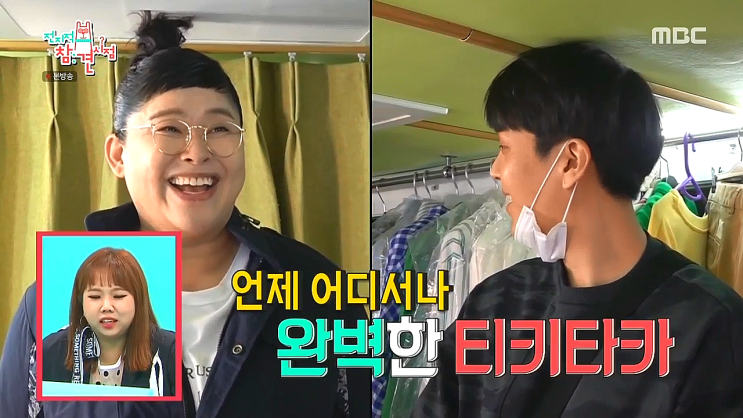 이영자 매니저 사공민 센스 터지는 행동 모음 100점 이영자 매니저 사공민 센스 터지는 행동 모음 100점