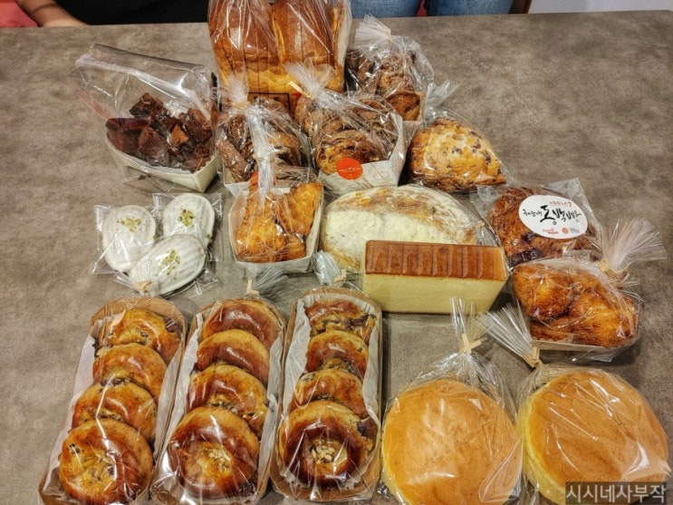  대연동 황령산 카페 아델라7