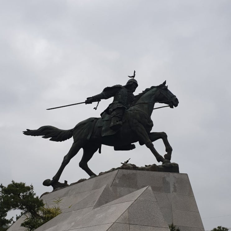  낙성대공원 & 강감찬 생가터