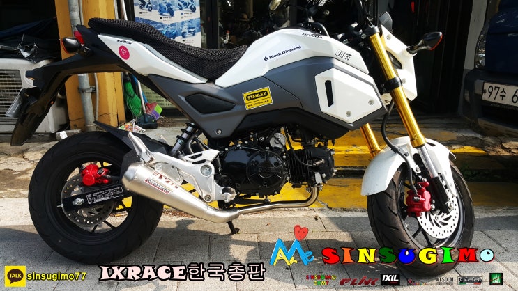  msx125 익실머플러 OVC타입 장찻 전체샷  익실코리아 신스기모
