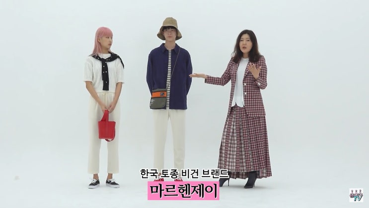  슈스스 한혜연 추천가방 마르헨제이 실용성 좋아