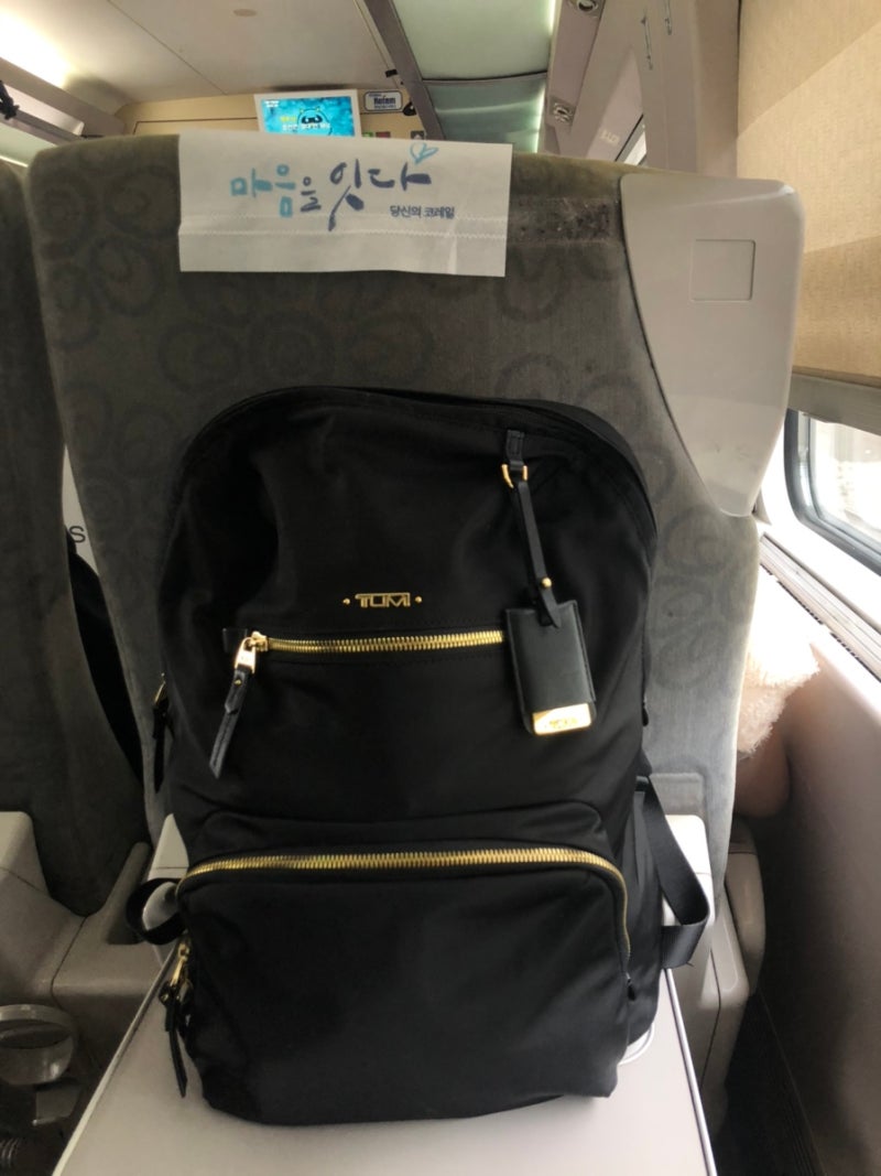 서울에서 여수 가는법 KTX 가격/서울역 코인락커 요금표 : 네이버 블로그