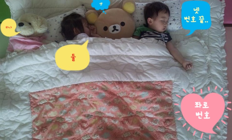 슬쌍디아빠 과거로의 산책(2015.05.17.) 육아일기 FILE 163 / 아빠도 할 수 있다