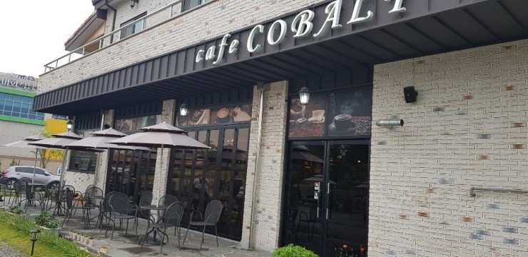 천안시 성환읍에 가볼만한 카페 조용한 카페 미팅하기 좋은 카페 코발트