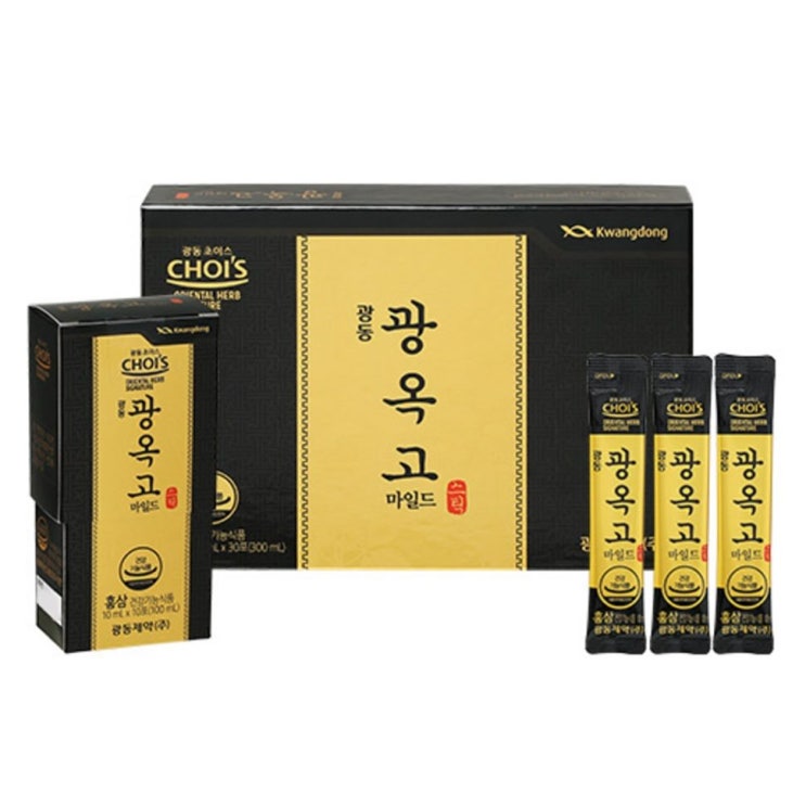  05월 17일 셀핫템 광동 광옥고 마일드 스틱 이것은 진리