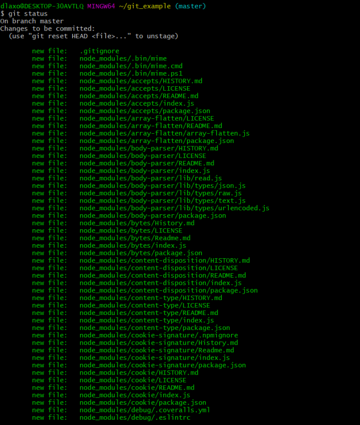  [GIT] git add 취소하기