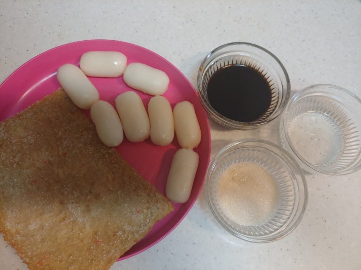  간식만들기 - 간장떡볶이 VS 라볶이