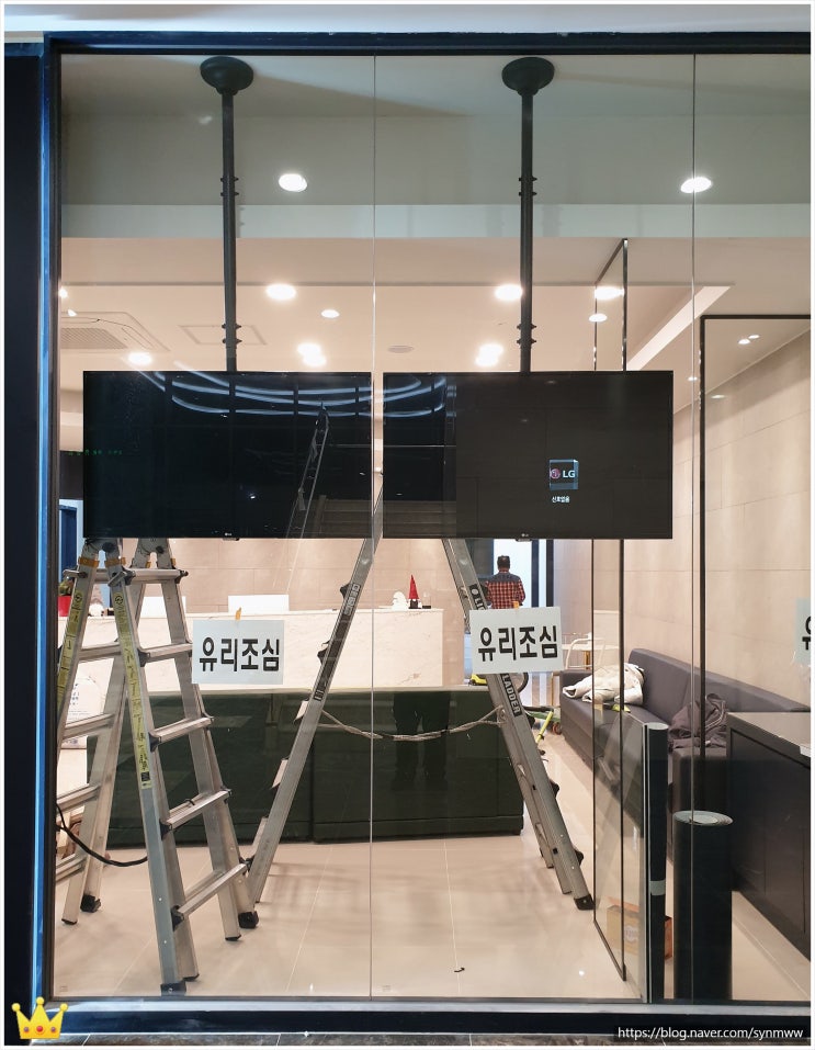  대구 병원치과 전자게시판/모니터광고 - DID설치