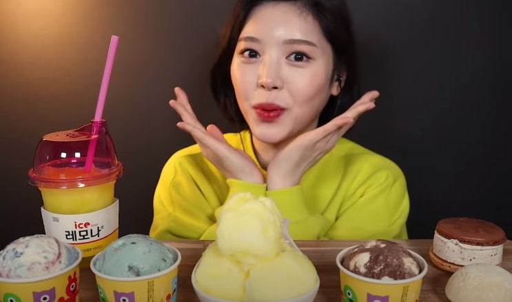  먹방 유튜버 문복희가 촬영한 베스킨 라빈스 신메뉴 아이스 레모나 싱글 킹 베라 추천