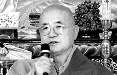 상이연금 50년간 한푼도 안쓰고 장학금 30억원 기부한 삼보스님 상이연금 50년간 한푼도 안쓰고 장학금 30억원 기부한 삼보스님