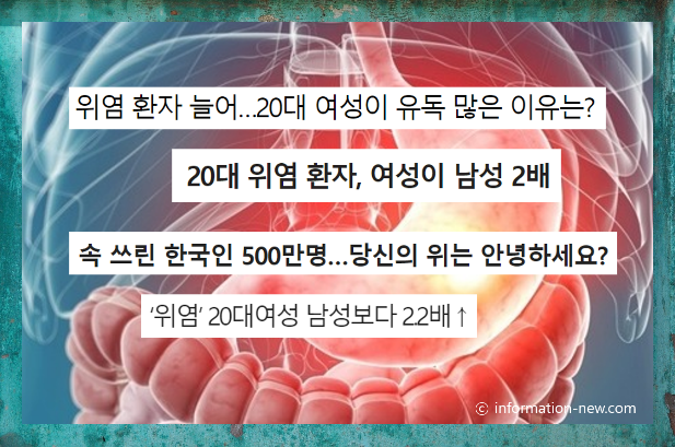 매운 음식을 먹은 후 속쓰림이 날 때 도움이 되는 6가지 음식 4