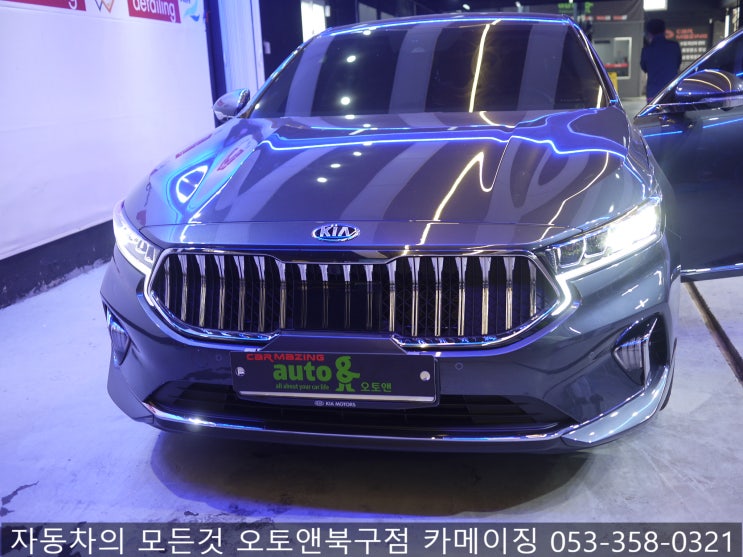  DVRS 빌트인캠 보조 배터리 장착 전문전 오토앤북구점 카메이징