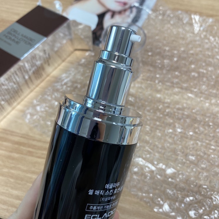  남자여름스킨은 에끌라두 셀 매직 스킨로션 옴므 하나로 해결하세요!