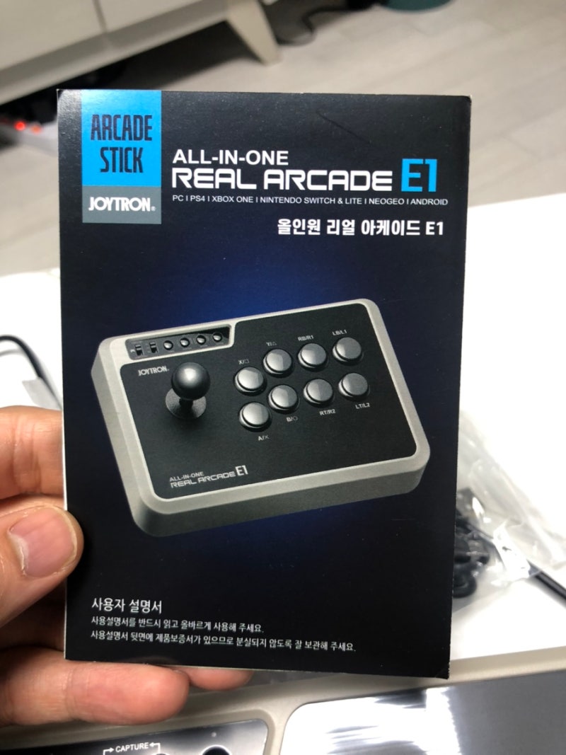 조이트론 올인원 리얼 아케이드 스틱 E1, 괴물 가성비갑,,,, 플스4,3와 엑스밗, 스위치, PC, 안드로이드 지원 : 네이버 블로그