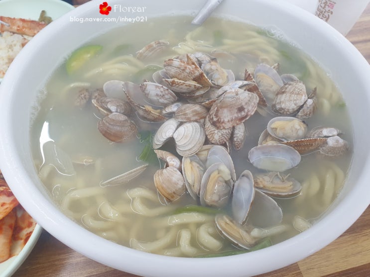 [성남 남한산성 맛집] 바닷가 부럽지 않은 바지락 가득 칼국수 "오대오바지락칼국수"