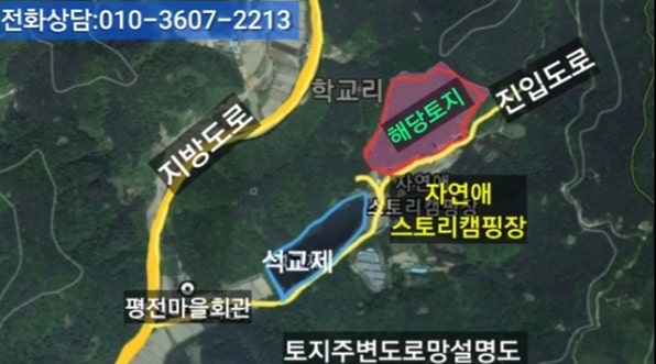 석교제 사진 4