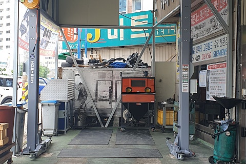 원경카서비스 이미지