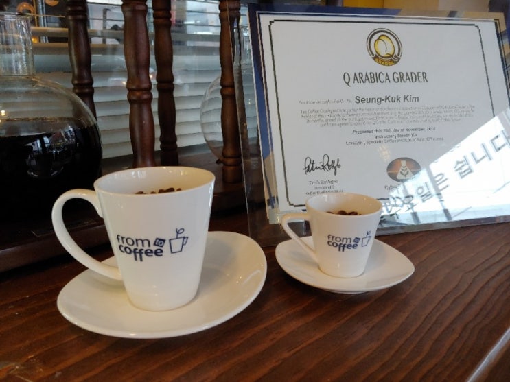  굽은다리 프롬투커피 오늘의 시그니처 커피 from to coffee