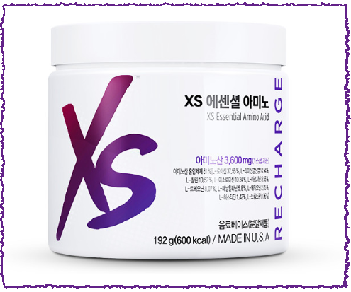 암웨이 XS 에센셜 아미노, 단백질 아미노산 보충도 건강하게! 암웨이 XS 에센셜 아미노, 단백질 아미노산 보충도 건강하게!