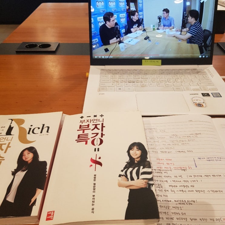  다이어트일기10일차 50.6(나를 위한 주말)