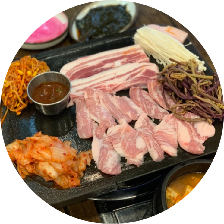  제주 칠성로 맛집 흑돼지거리 돈향기