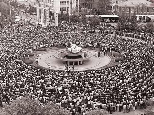 오늘은 518민주화운동 40주년 기념일입니다.