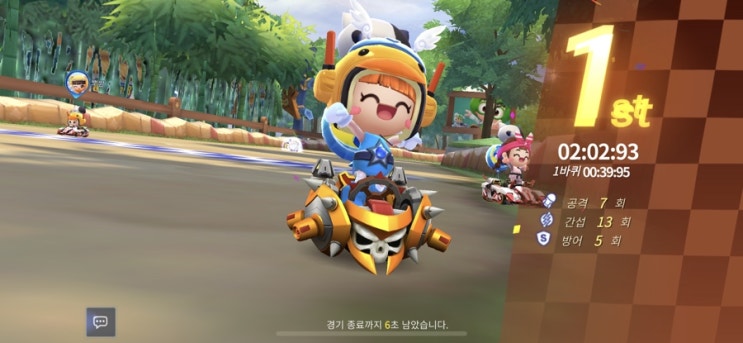  모바일 카트 컴이랑 똑같음 [모바일 카트라이더]