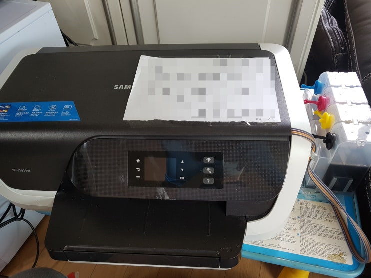 삼성 무한프린터 수리합니다.SL-J3520W 공급기 문제로 프린터 작동되지 않아요-울산 울주군 범서읍 가정용프린터 출장수리