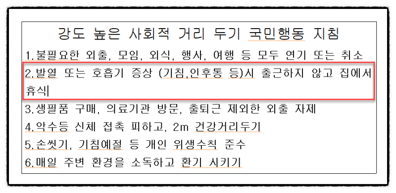 Shift 4 Dollars On The Net 한글 2020 한글 자간 설정 줄이기(shift+ alt+N) . 늘리기(shift+ alt+W) 단축키 : 네이버 블로그