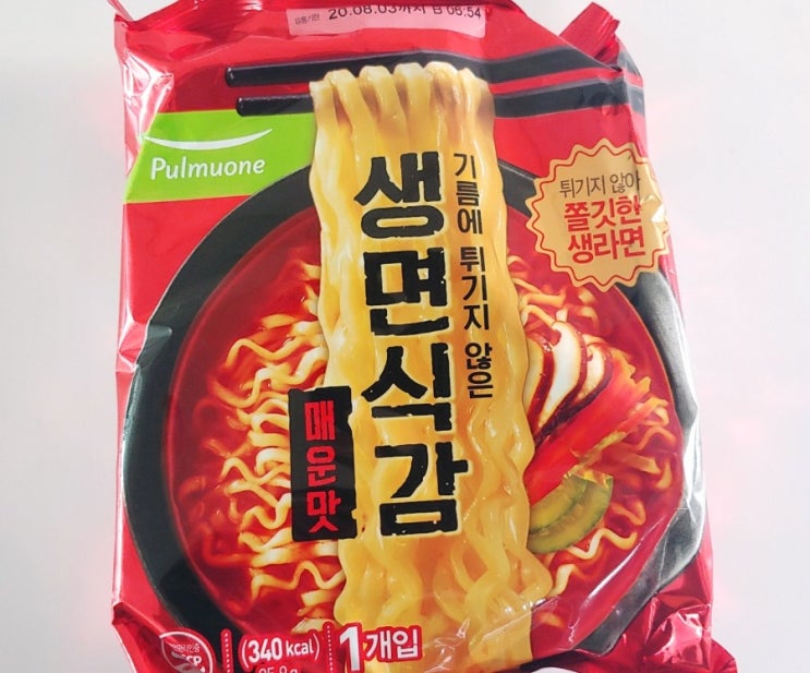  지방이 적은 라면 - 풀무원 생면식감