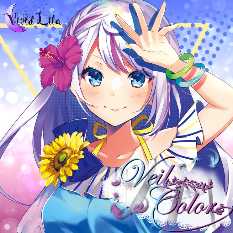  [C98] Vivid Lila - 『Veil Color』 전곡 듣기