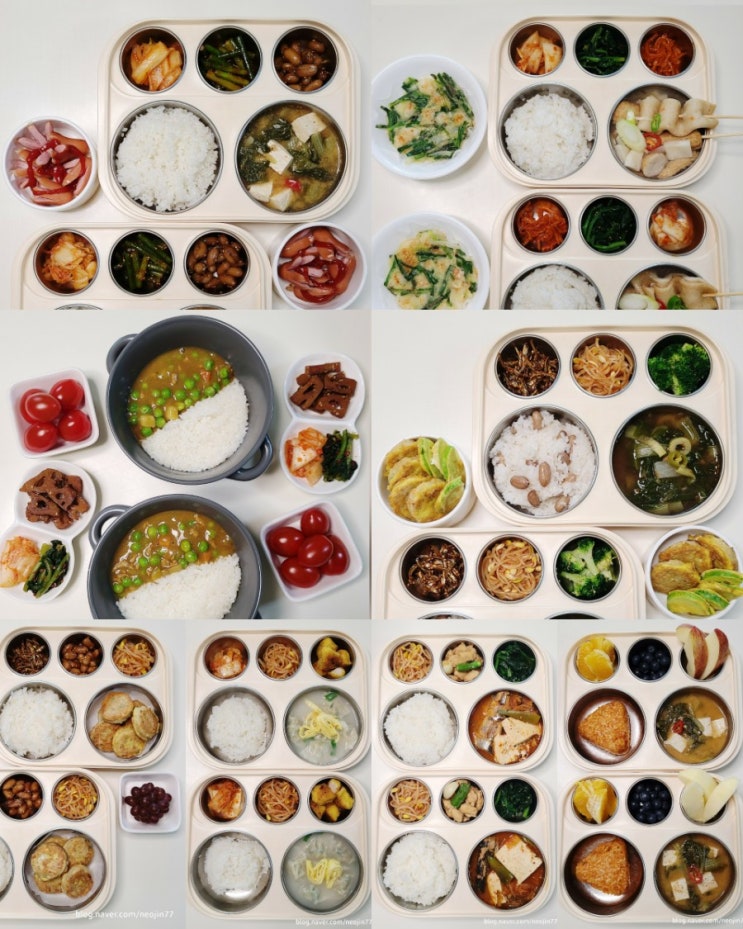 주간밥상 5월11일~5월15일 일주일집밥기록 맛있는 5월의 둘째주이야기 주간밥상 5월11일~5월15일 일주일집밥기록 맛있는 5월의 둘째주이야기