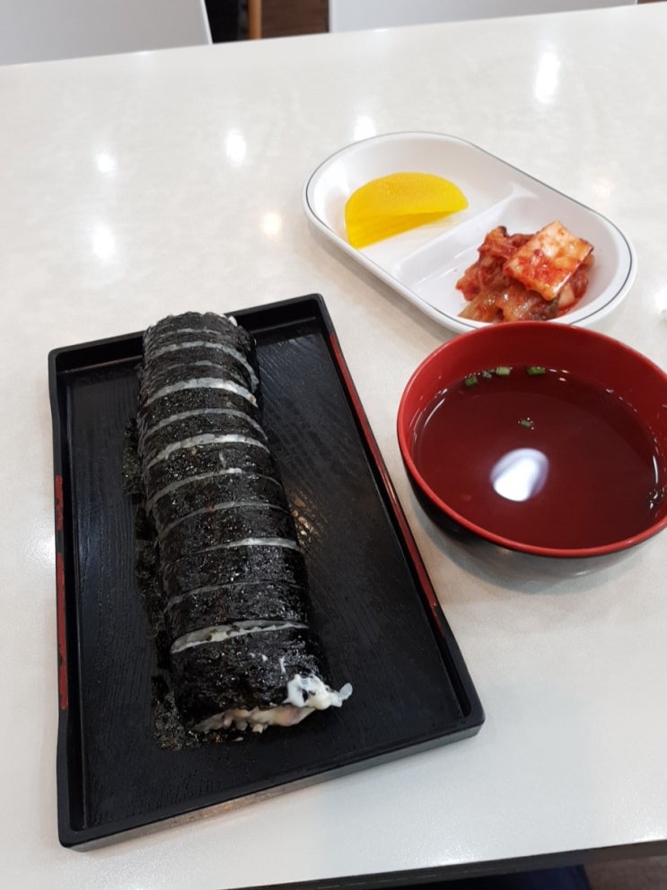  양재시민의숲 김밥천국을 찾는자여 김밥까페로 오라