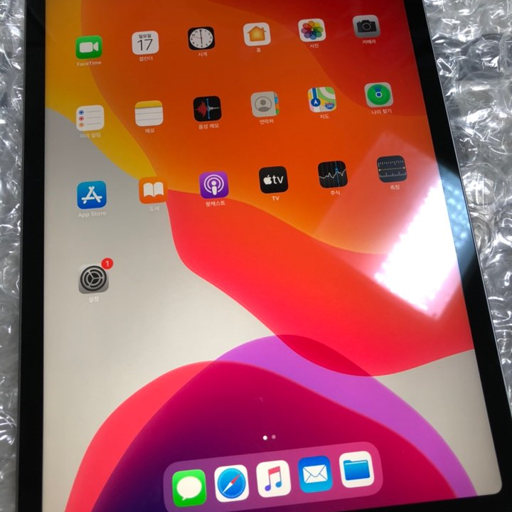  [아이패드 프로 4세대 언박싱] 아이패드 프로 11인치 2세대 / 아이패드 pro  가격정보 /iPad Pro 4세대 11인치