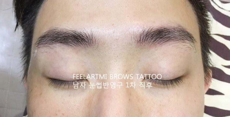  남자 자연눈썹문신 오래 유지하며 눈썹 정리 쉽게하기!