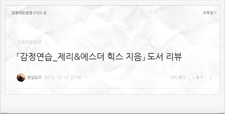  오늘의(2020.05.18.월) 퀴즈
