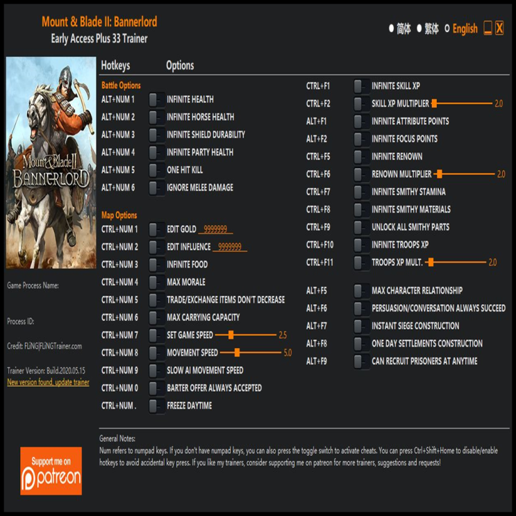  200516-마운트 앤 블레이드 2 배너로드 트레이너 (Mount and Blade II Bannerlord Trainer +33)3DM