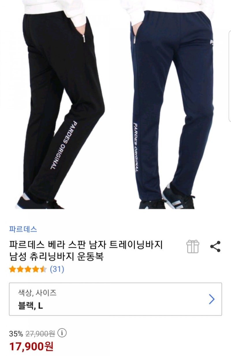 markdown-image