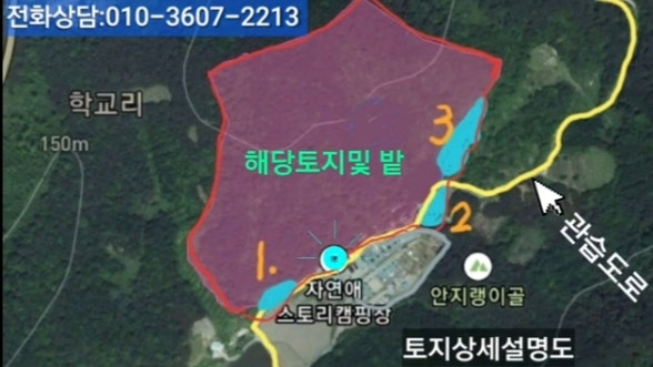 석교제 사진 3