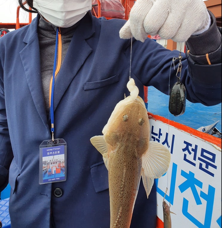  인천제일바다낚시 현주스타호 시간낚시 가성비 완전 좋아요!