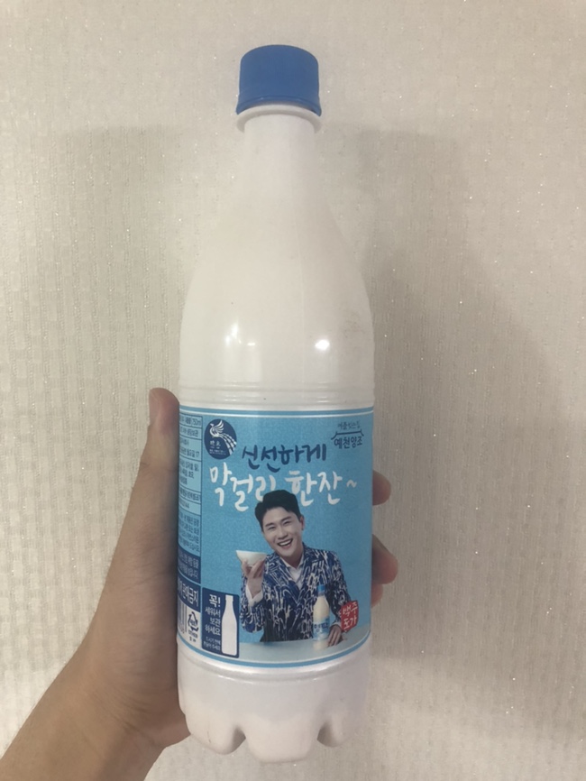  막걸리 추천: 미스터트롯 영탁이 광고하는 막걸리영탁