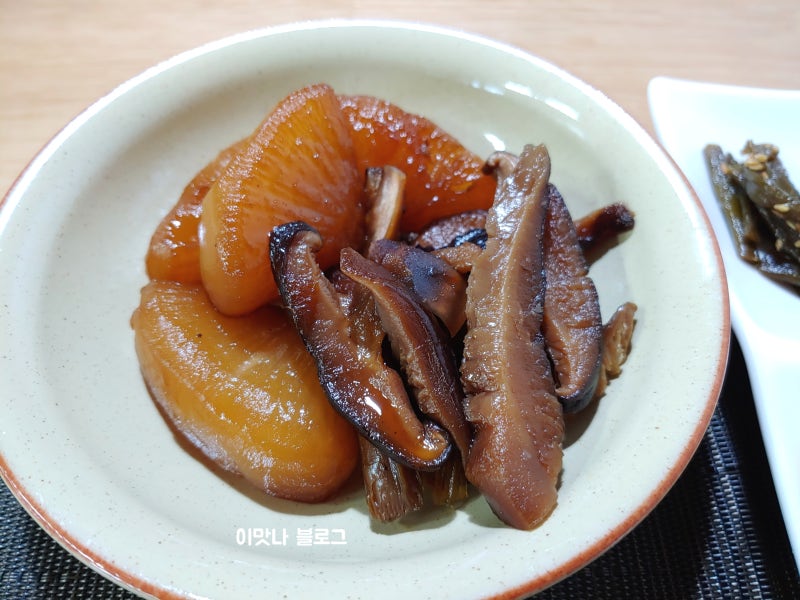 차승원 무조림, 삼시세끼 어촌편5에 나온 차승원표 무조림 진짜 맛있네요~ 밥도둑 무조림 간....