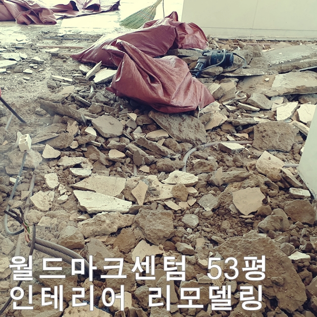  대우월드마크센텀 인테리어리모델링-디자인201호